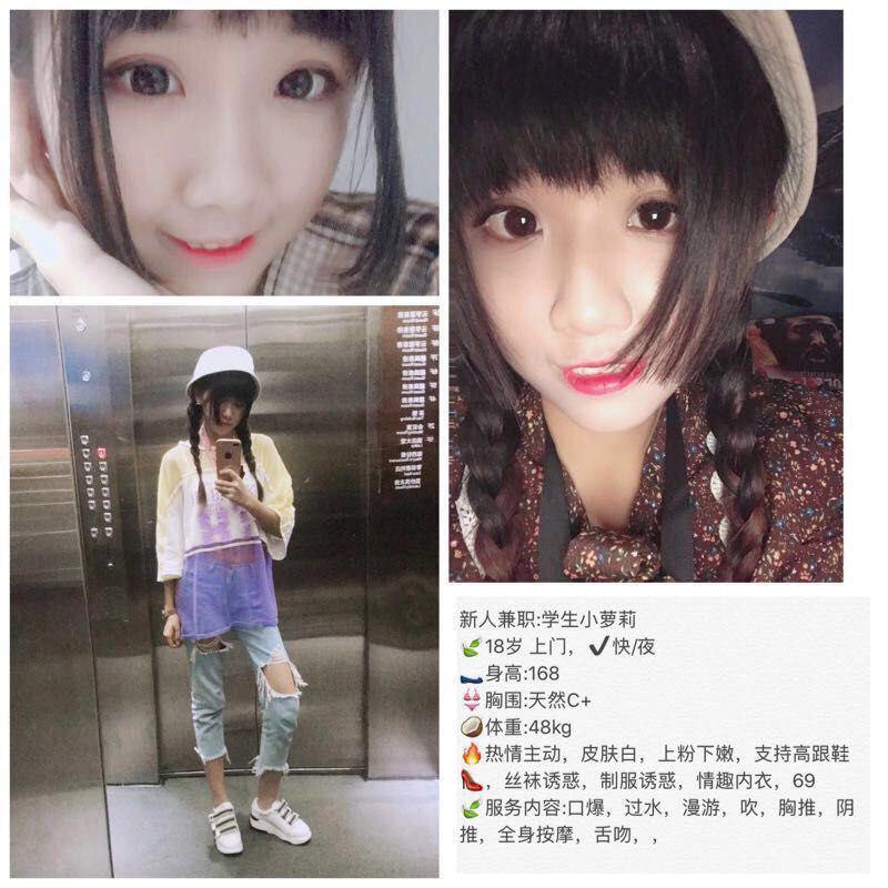 秘密的午后禁忌unmodified